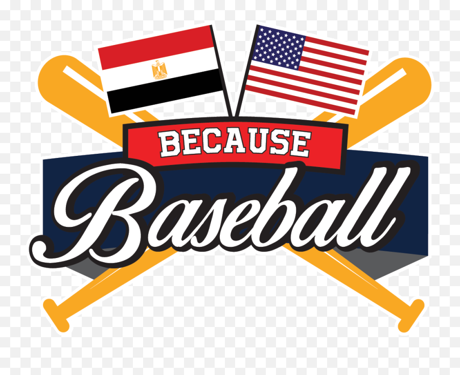 Because - Because Baseball Emoji,Baseball Logo