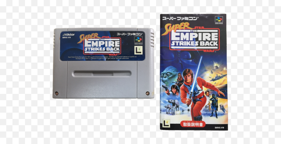 Super Star Wars The Empire Strikes Back Jvc - Lucasarts Emoji,Empire Strikes Back Logo