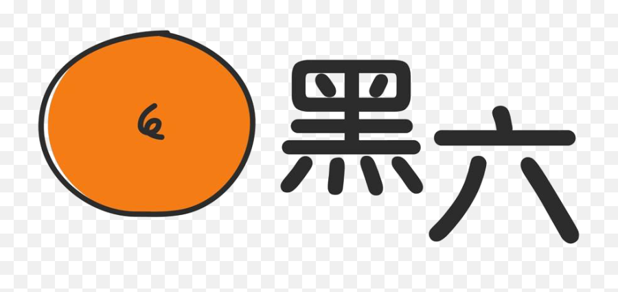 Beijing Black Pig Logo Wordmark - Logok Dot Emoji,Pig Logo