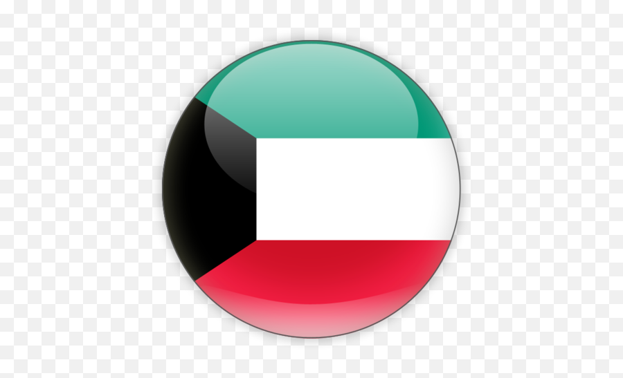 Flag Cake Printable Flags - Round Kuwait Flag Png Emoji,U.s.flags Clipart