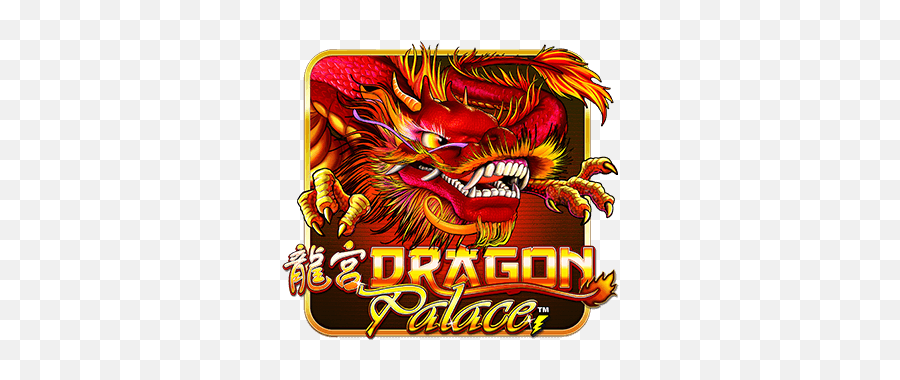 Dragon Palace - Lightning Box Emoji,Palace Logo Png