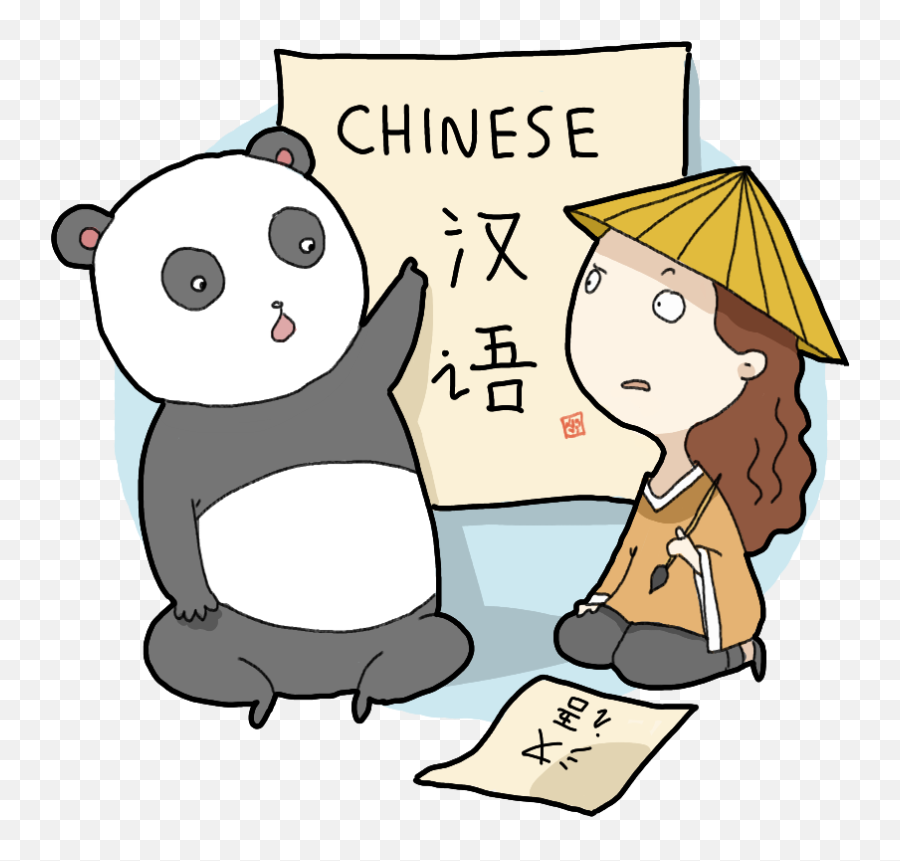 Download Mandarin Clipart Subject - Can T Speak Chinese Cartoon Emoji,Class Clipart