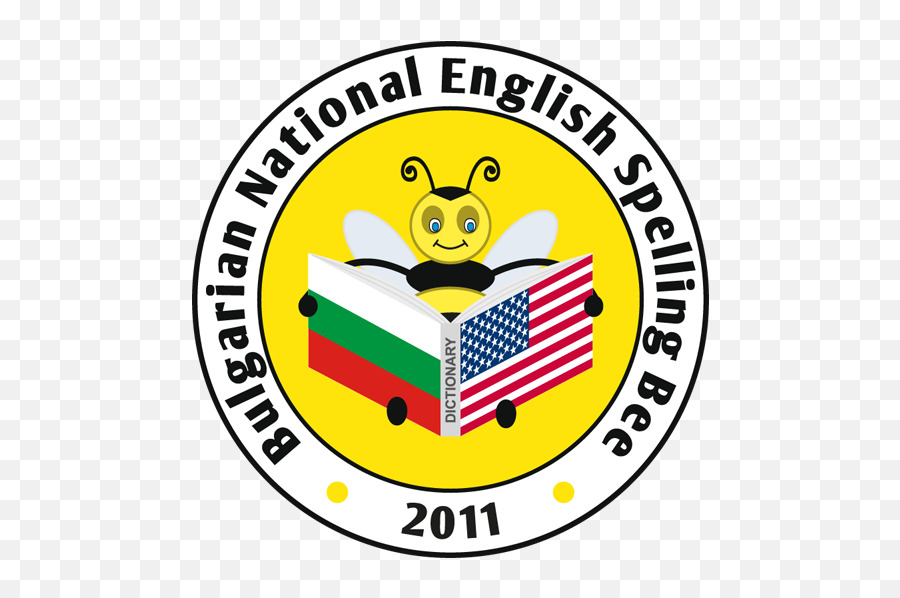 Spelling Bee Certificate - Clipart Best Spelling Bee Emoji,Certificate Clipart