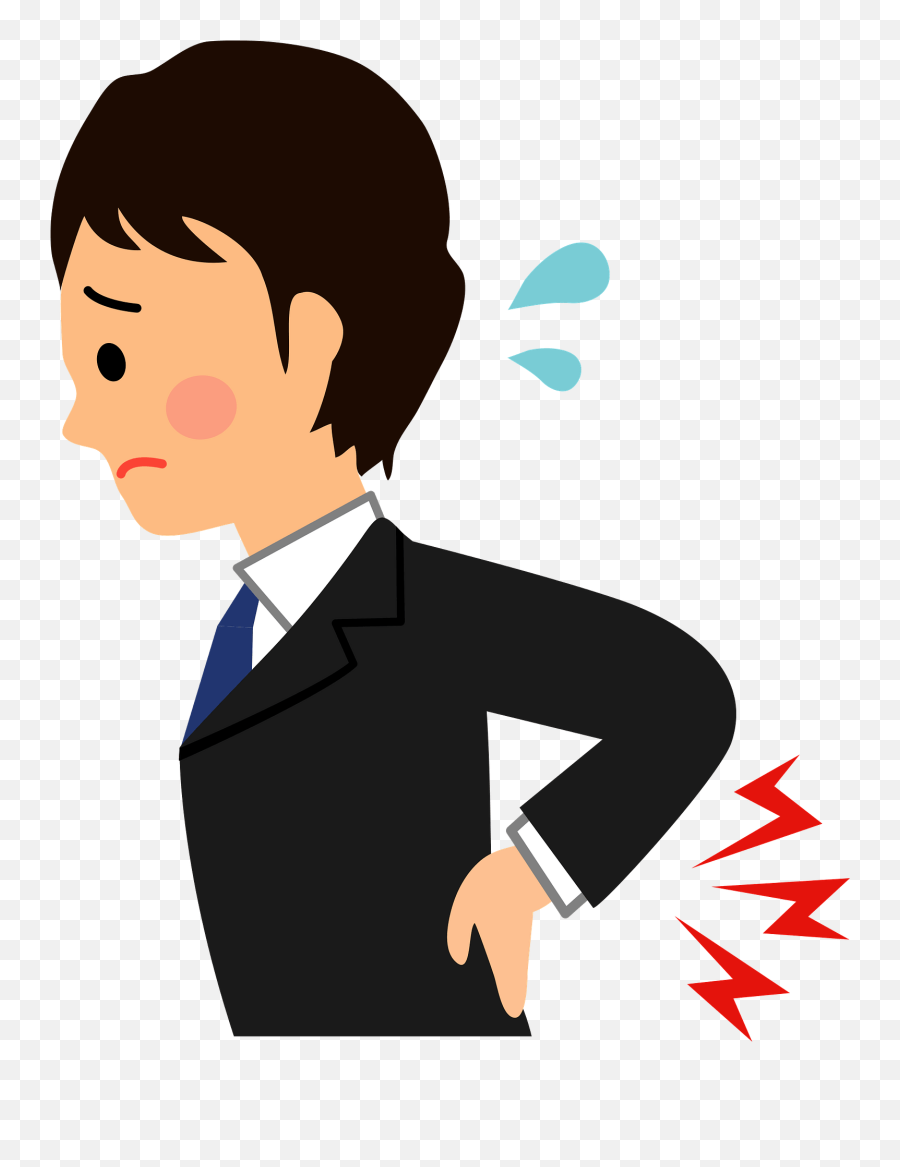 Low Back Pain Clipart - Have A Backache Clipart Emoji,Back Clipart