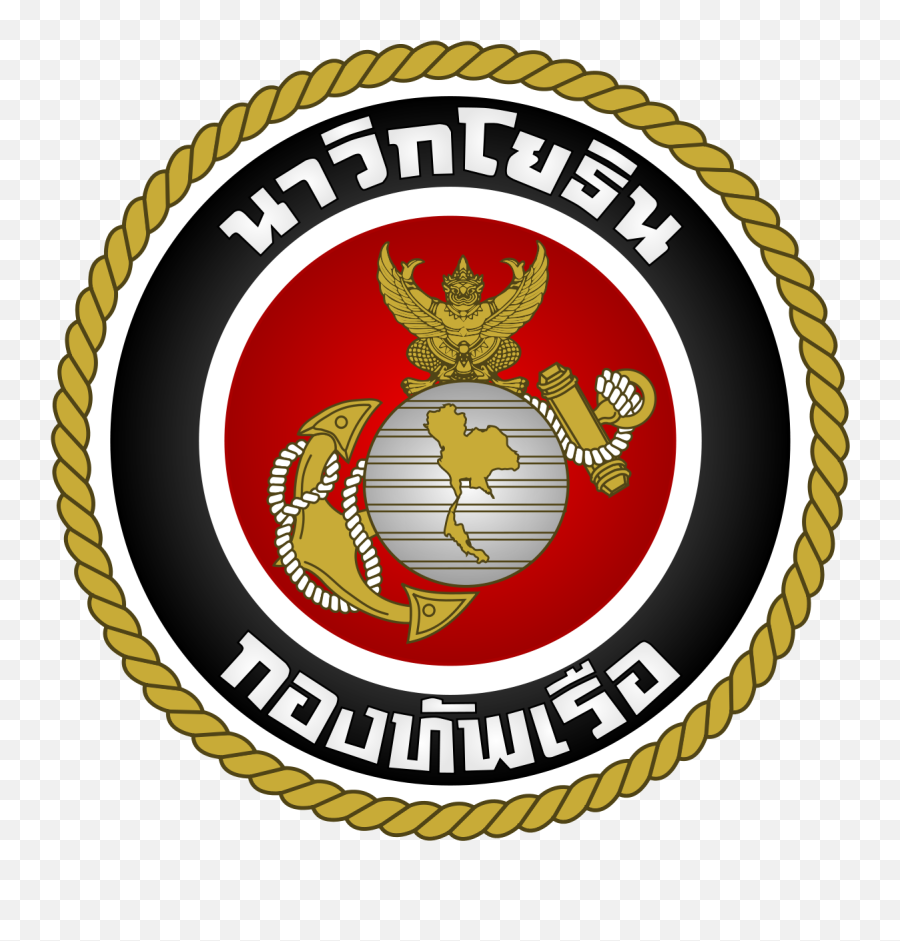 Royal Thai Marine Corps - Marine Corps Emblem Emoji,Marine Corps Logo