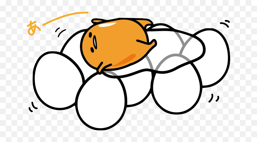 See More About Gudetama Egg And Kawaii - Transparent Aesthetic Japanese Png Emoji,Gudetama Png