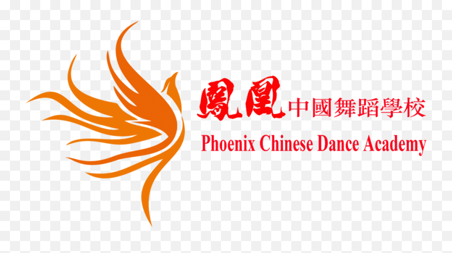 Phoenix Chinese Dance Academy Emoji,Phoenix Transparent