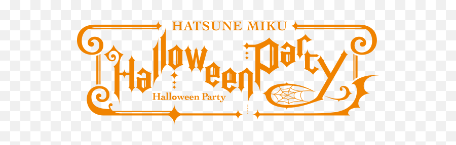 Hatsune Miku Expo 2014 In Los Angeles - Dot Emoji,Vocaloid Logo