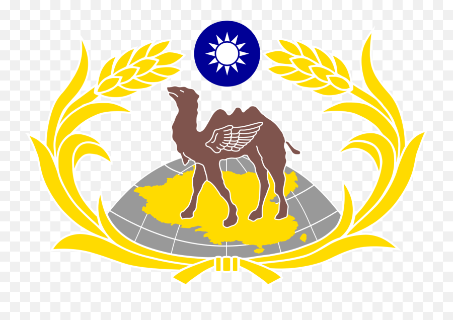 Flying Emoji,Camel Logo