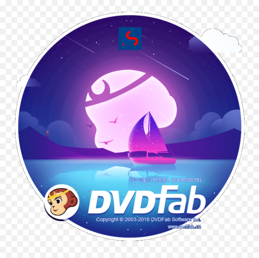 Dvdfab 8k Uhd Special Promo - Dvdfab Logo Png Emoji,Blu Ray Logo