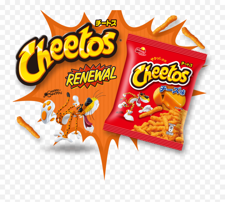 Cheetos Png - Jalapeño Cheetos Emoji,Cheetos Png