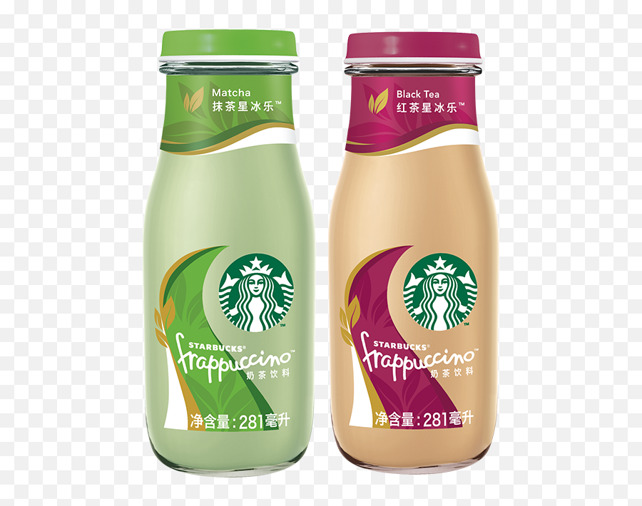 Starbucks Starbucks Coffee Milk Tea Drink Frappuccino Emoji,Starbucks Coffee Png