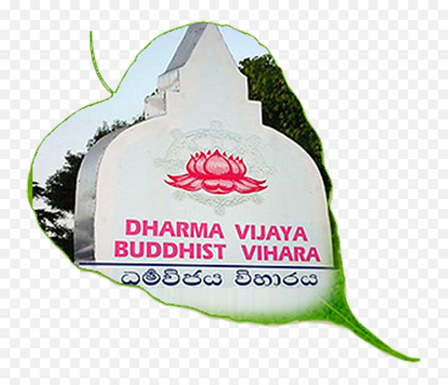 Dharma Vijaya Buddhist Vihara Emoji,Dharma Logo