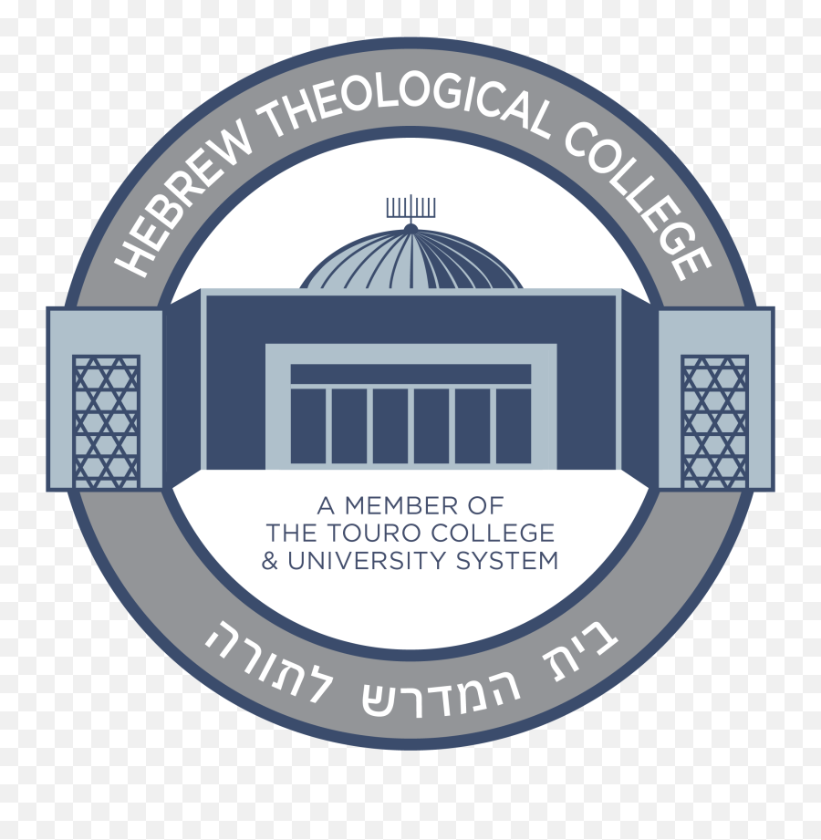 American Jewish Life Hebrew Theological College Pandemic Emoji,Yeshiva University Logo