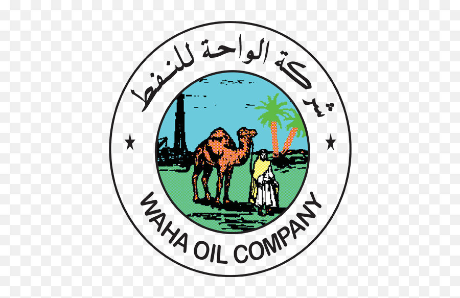 Waha Oil Company Emoji,Oil Company Logo