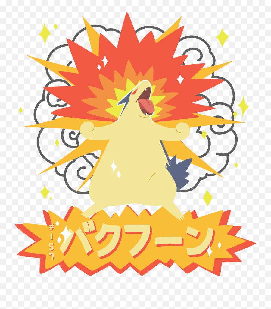 Clipart Explosion Price Tag - Typhlosion Explosion Full Language Emoji,Price Tag Clipart