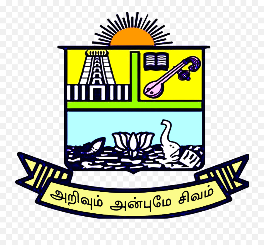 Skip To Content Thiagarajar College Madurai - Thiagarajar Emoji,Skip Clipart