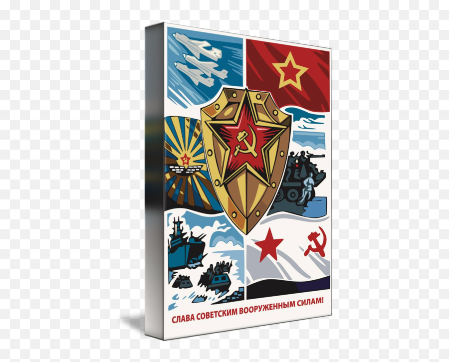 Soviet Union Communist Communism Ussr Russia By Leo Kl - Communisst Art Emoji,Ussr Logo