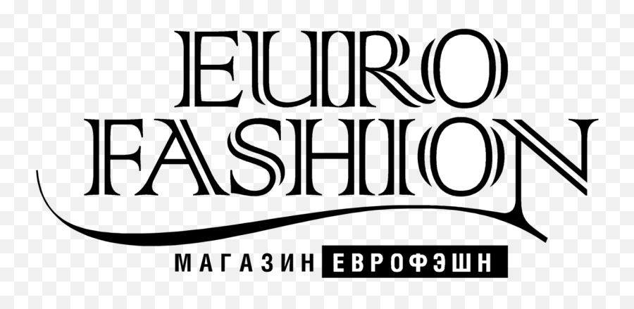 Euro Fashion Logo Black And White - Euro Fashion Emoji,Fashion Logo