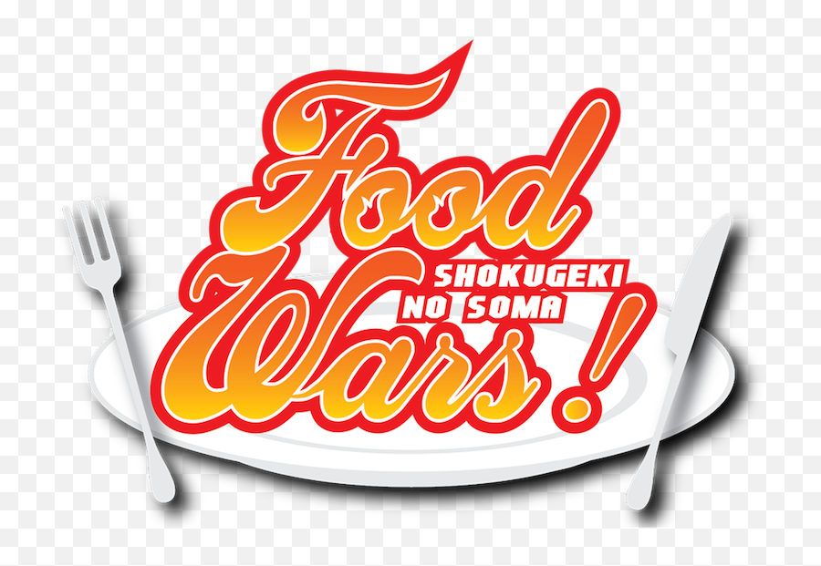Food Wars Shokugeki No Soma Netflix - Food Wars Logo Png Emoji,Secret Of Mana Logo