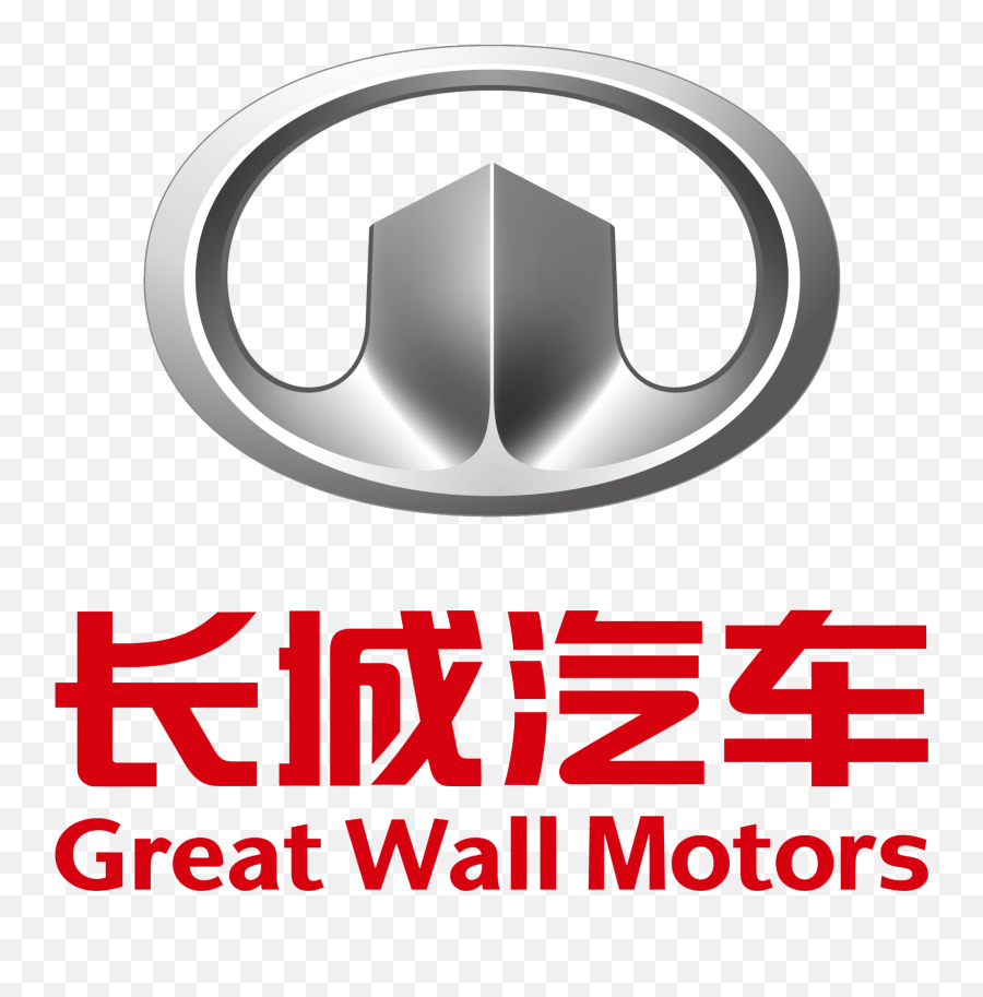 Great Wall Logo 2007 - Present 2048x2048 Hd Png Logo Color Emoji,Logo Finder