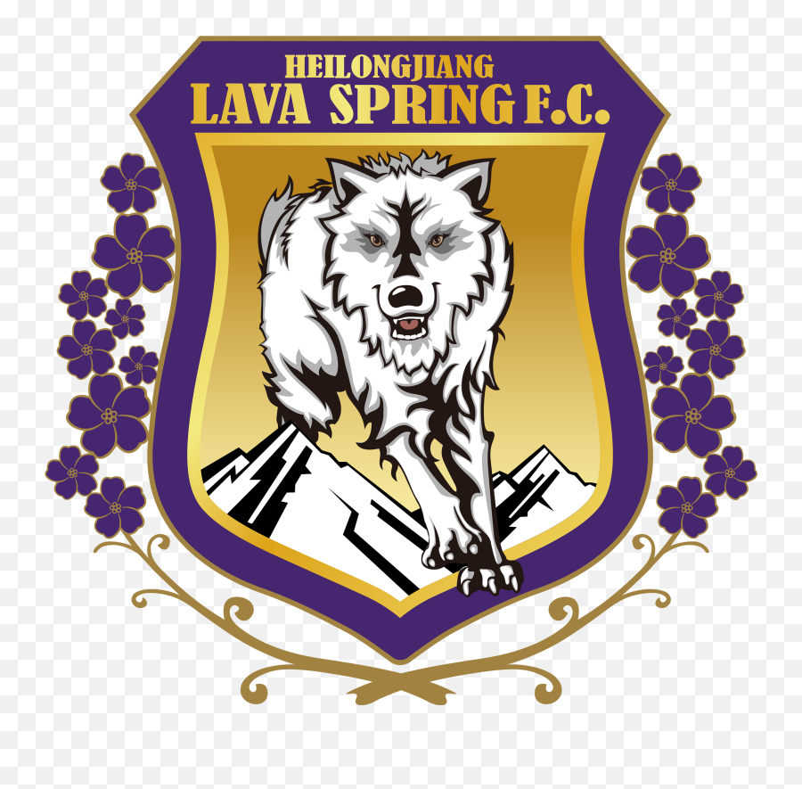 Heilongjiang Lava Spring Logo - Football Logos Heilongjiang Lava Spring Fc Emoji,Spring Logo
