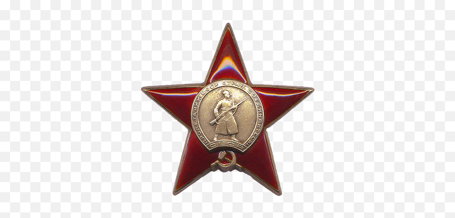 Ww2 Pictures Of Stalingrad Emoji,Soviet Star Png