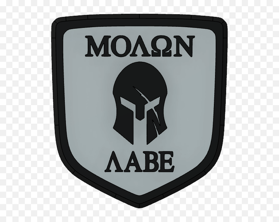 Molon Labe - Texas Auto Graphics Emoji,Molon Labe Png