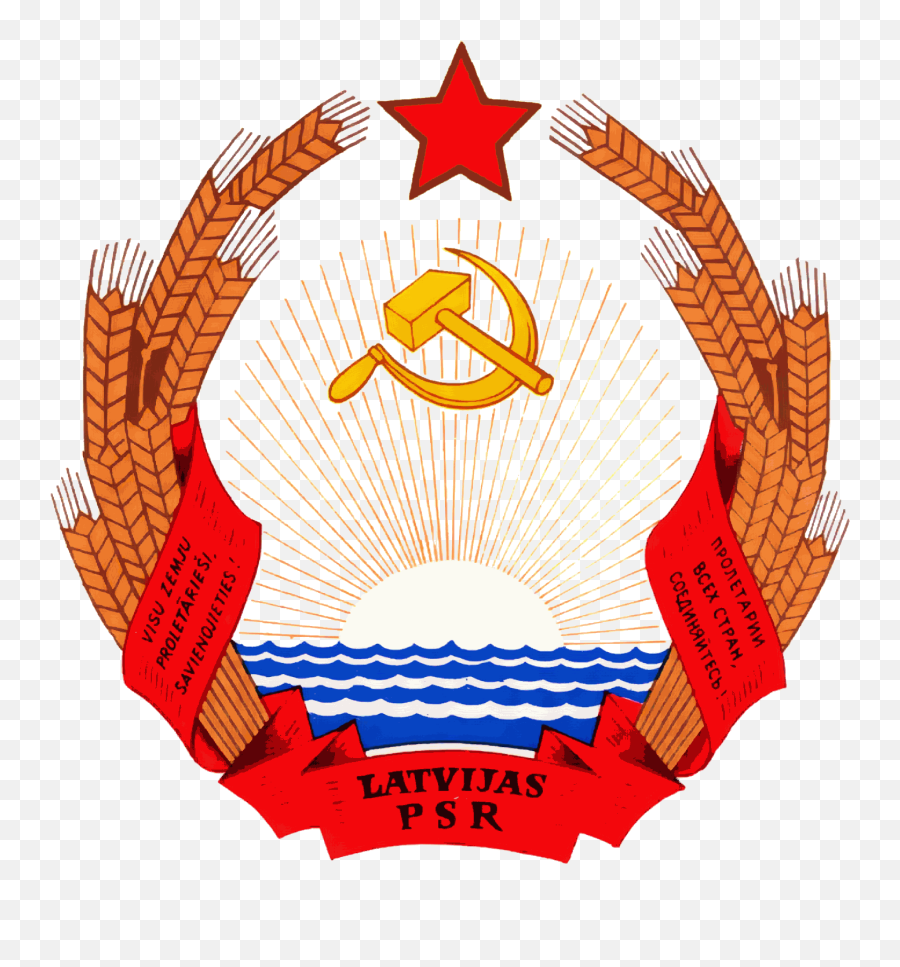 Communist Party Of Latvia Emoji,Communist Flag Png