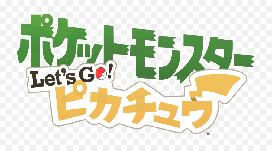 Pikachu - Horizontal Emoji,Pokemon Go Logo