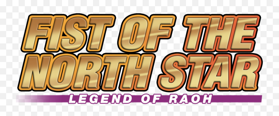 Fist Of The North Star Legend Of Raoh Netflix Emoji,North Star Logo