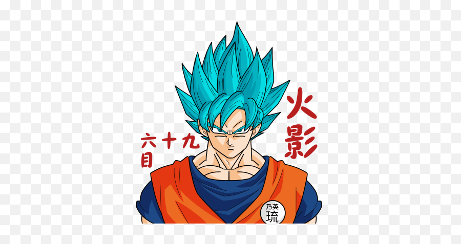 Super Saiyan Cyan Hair Goku - Frankly Wearing Dragon Ball Super Goku Super Saiyan God Blue Emoji,Super Saiyan Hair Png