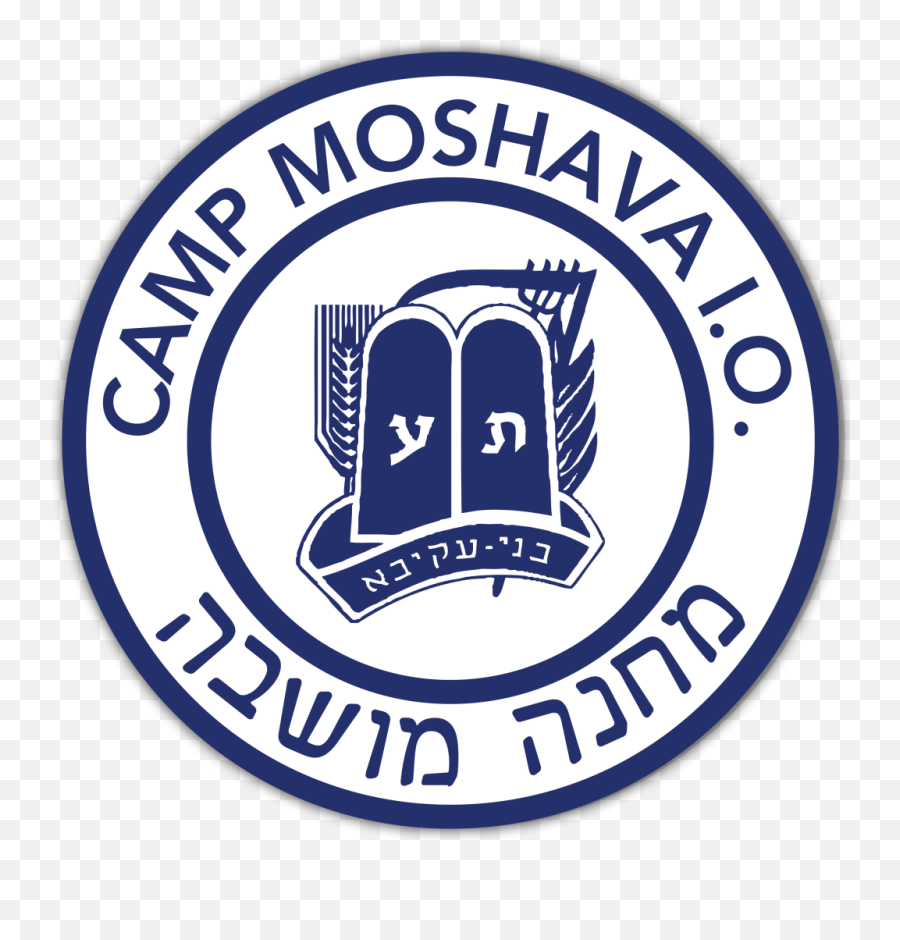 Senior Staff Camp Moshava Io Emoji,Yeshiva University Logo
