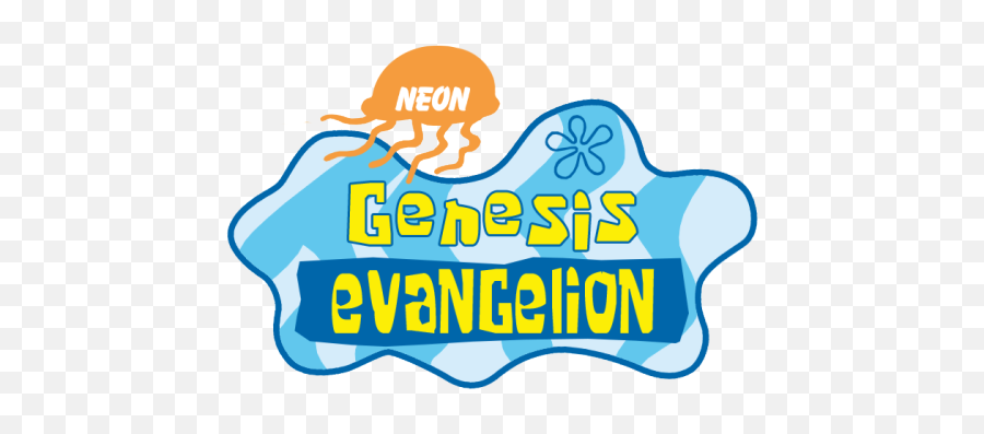 Spongebob Logo Clipart - Neon Genesis Evangelion Logo Meme Neon Genesis Evangelion Spongebob Emoji,Spongebob Clipart