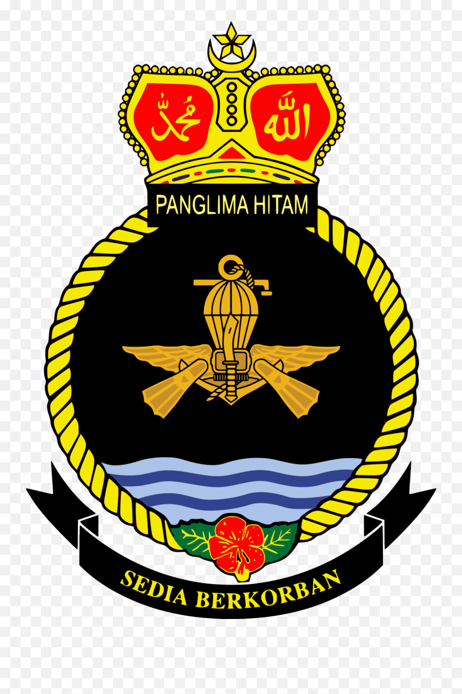 Paskal - Wikipedia Royal Malaysian Navy Logo Emoji,Armalite Logo