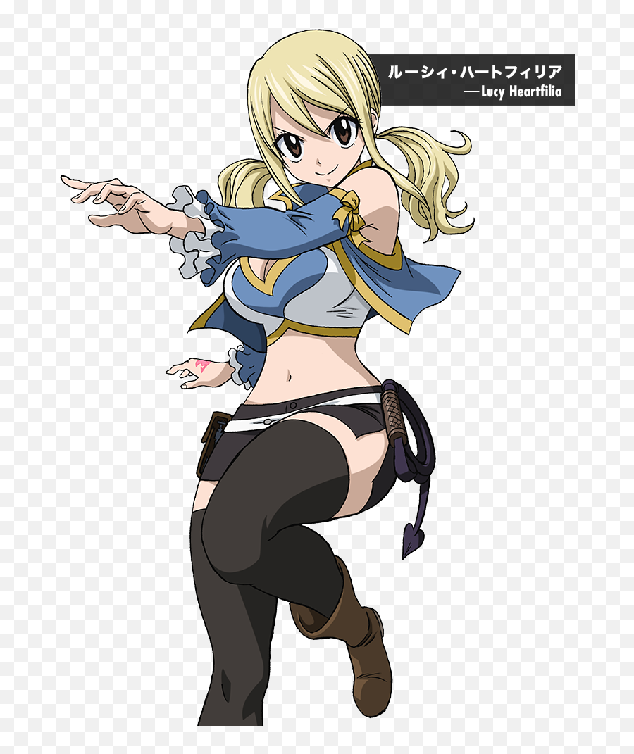 Lucy Heartfilia - Fairy Tail Lucy Png Emoji,Lucy Heartfilia Png