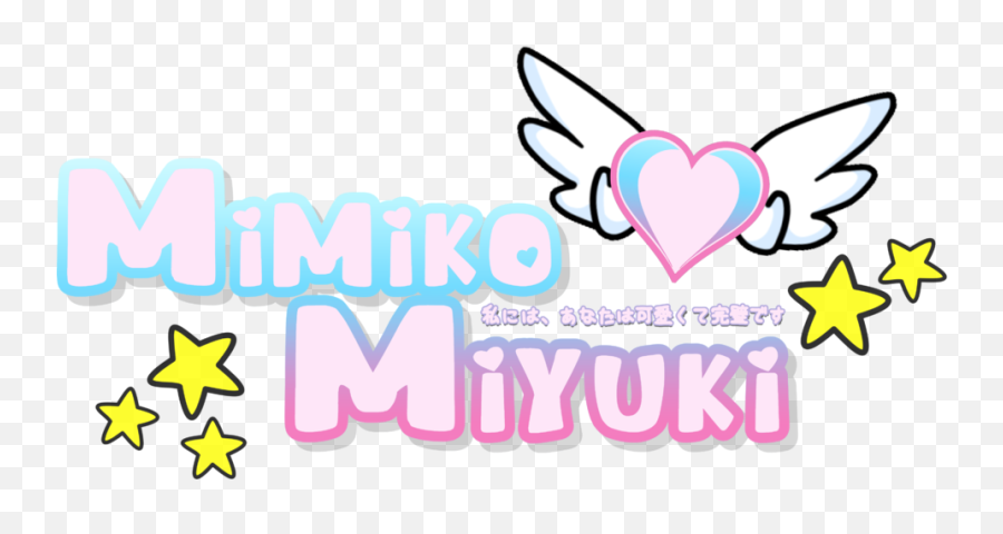 Mimiko Miyuki - Girly Emoji,Ffxiv Logo
