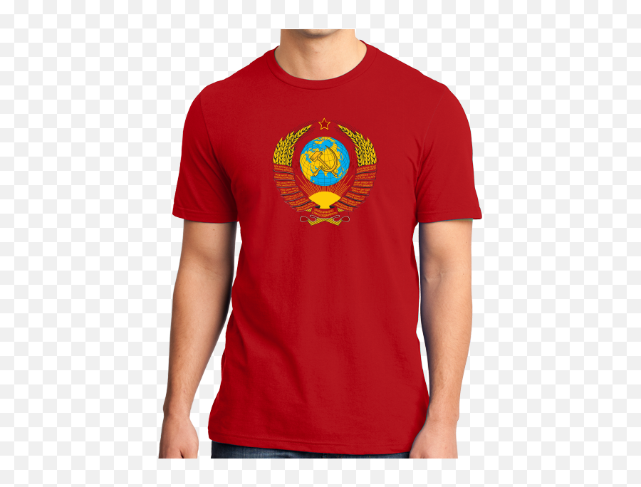 Ussr Coat Of Arms - Soviet Union Communist Russia Cold War T Chemistry Joke T Shirt Emoji,Ussr Logo