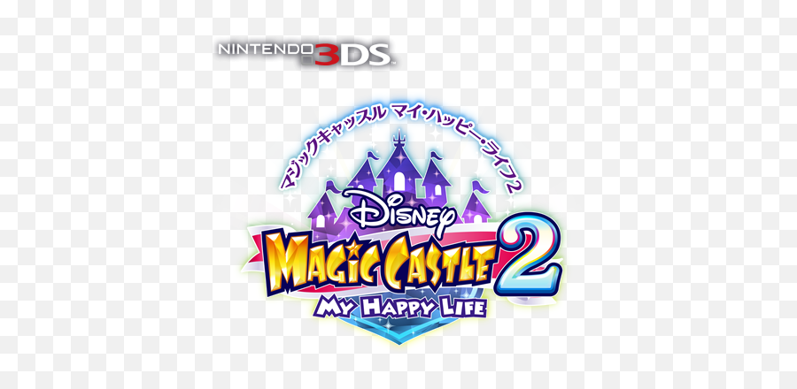 Digital Pre - Disney Magical Castle 2 Emoji,Disney Castle Logo