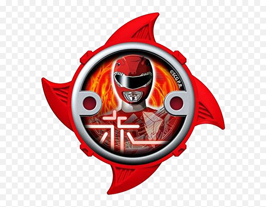 Etoile Power Rangers Ninja Steel Png - Power Rangers Dino Charge Ninja Star Emoji,Mighty Morphin Power Rangers Logo