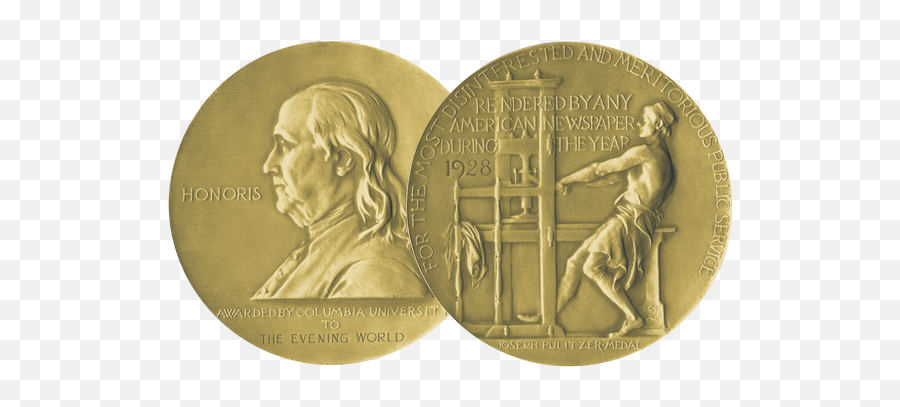 History Of The Pulitzer Prizes - The Pulitzer Prizes Emoji,Columbia University Logo Png