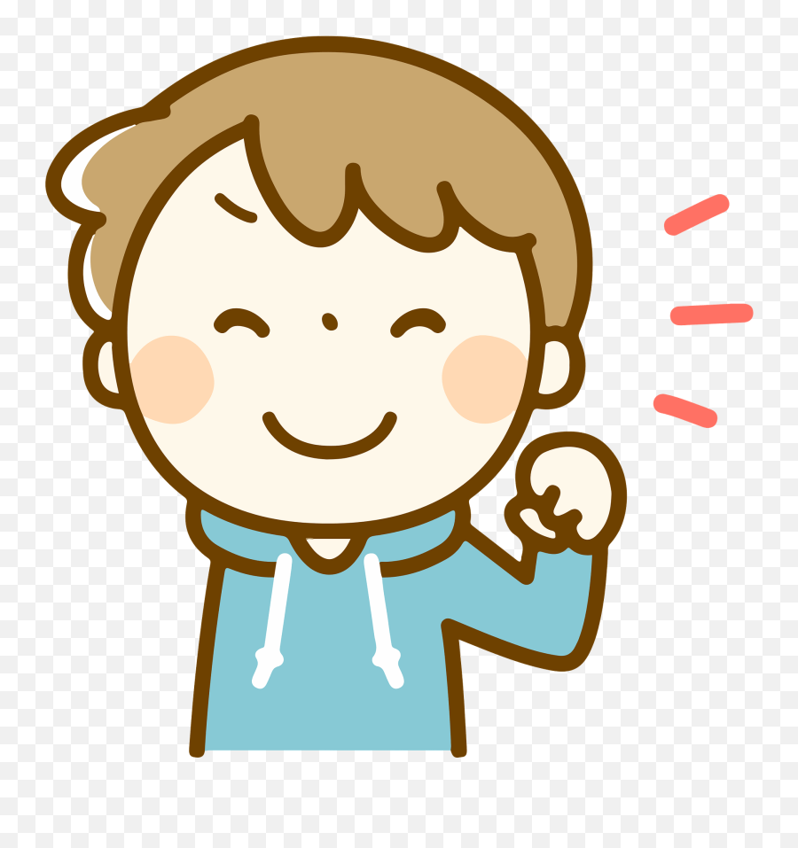 Ambitious Male Clipart - Can Do It Child Clipart Emoji,Male Clipart