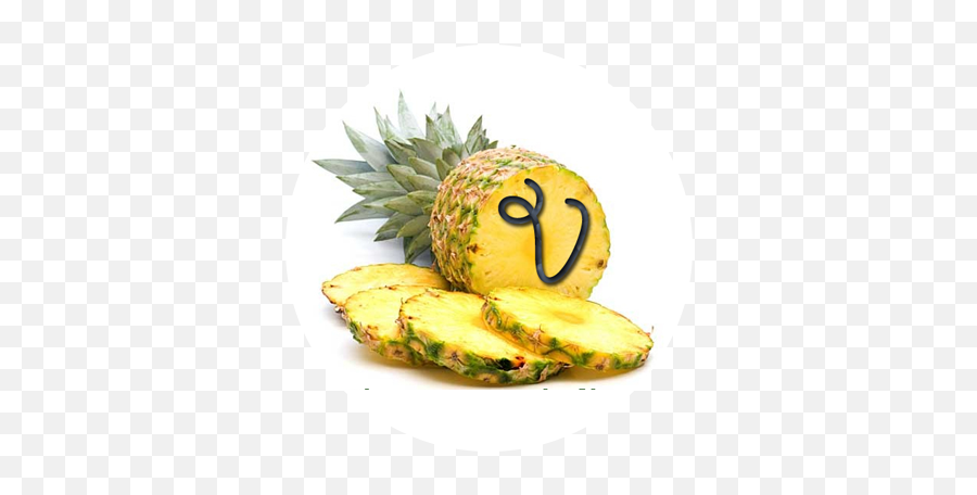 Auntie - Fresh Pineapple Emoji,Auntie Anne's Logo