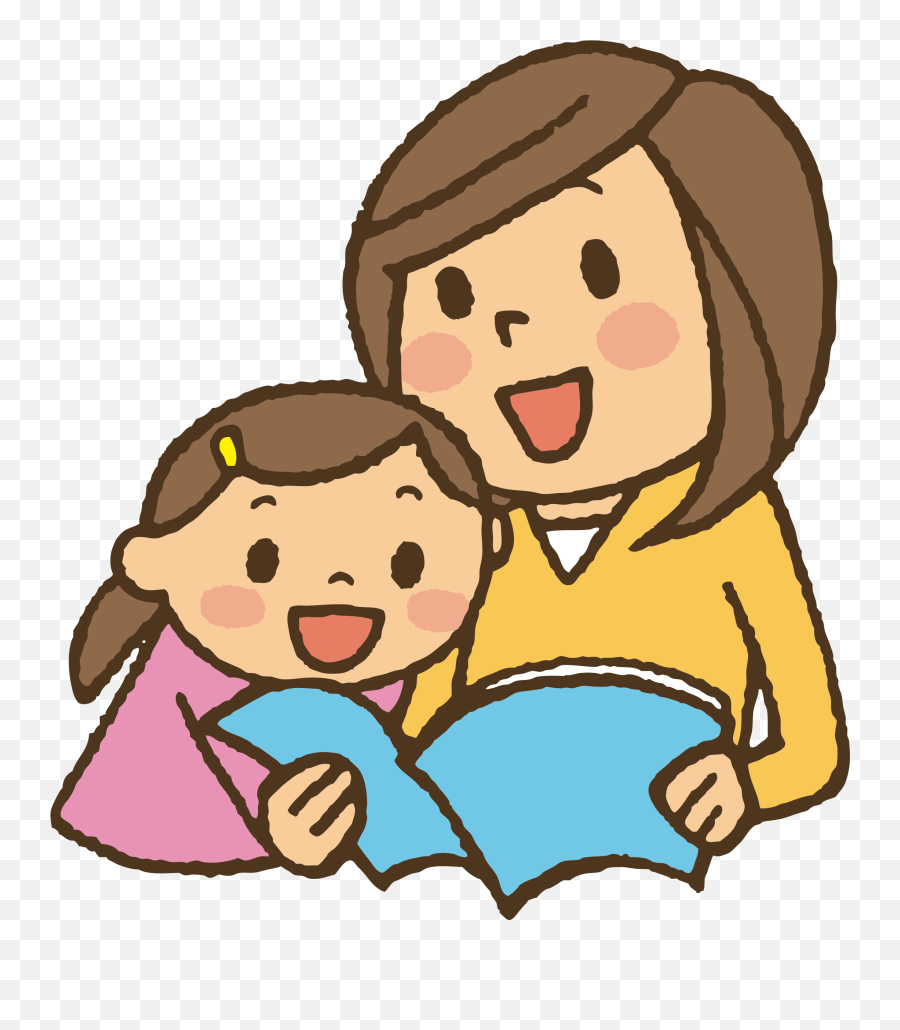 Clipart Png Reading Clipart Png Reading Transparent Free - Reading With Child Clipart Emoji,Reading Clipart