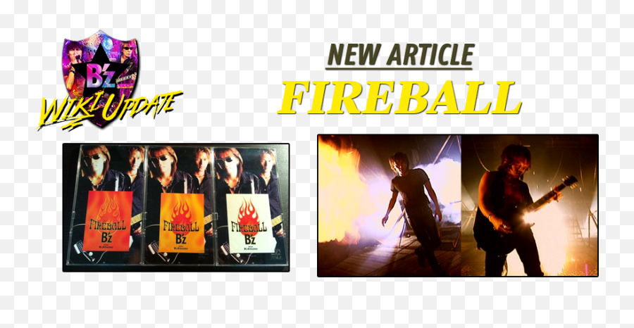 New Article U201cfireballu201d Added To Bu0027z Wiki Off The Lock - B Z Fire Ball Emoji,Fireball Logo