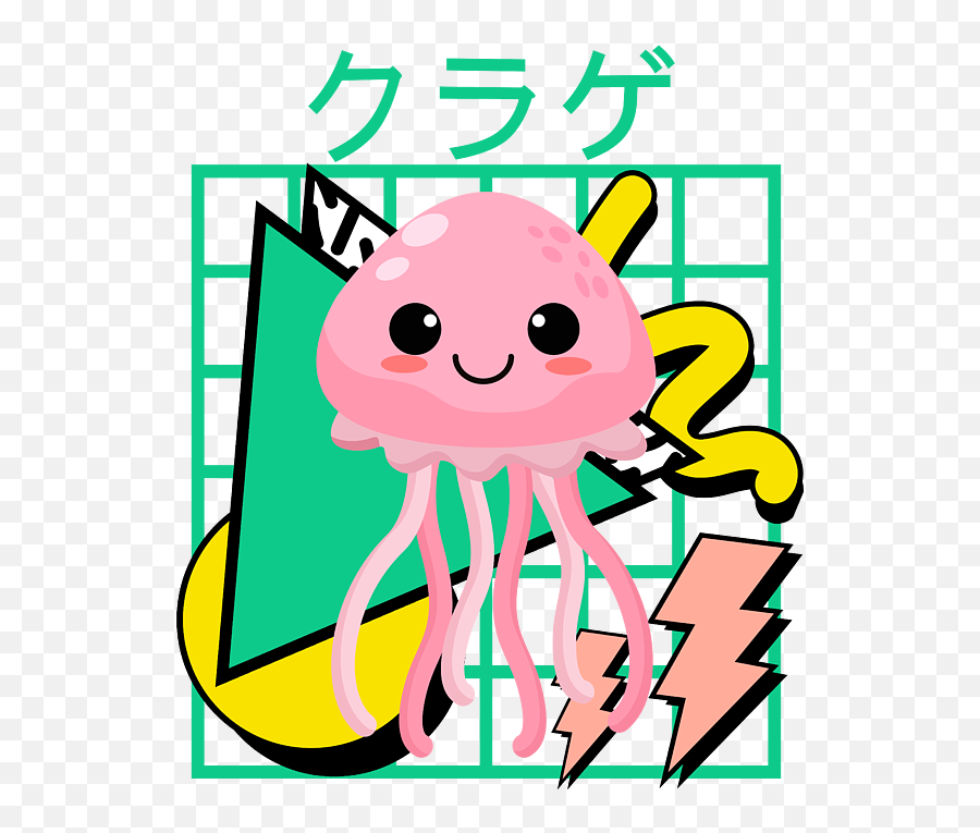 The 90s Japanese Kawaii Jellyfish Puzzle For Sale By Honey Emoji,90's Clipart