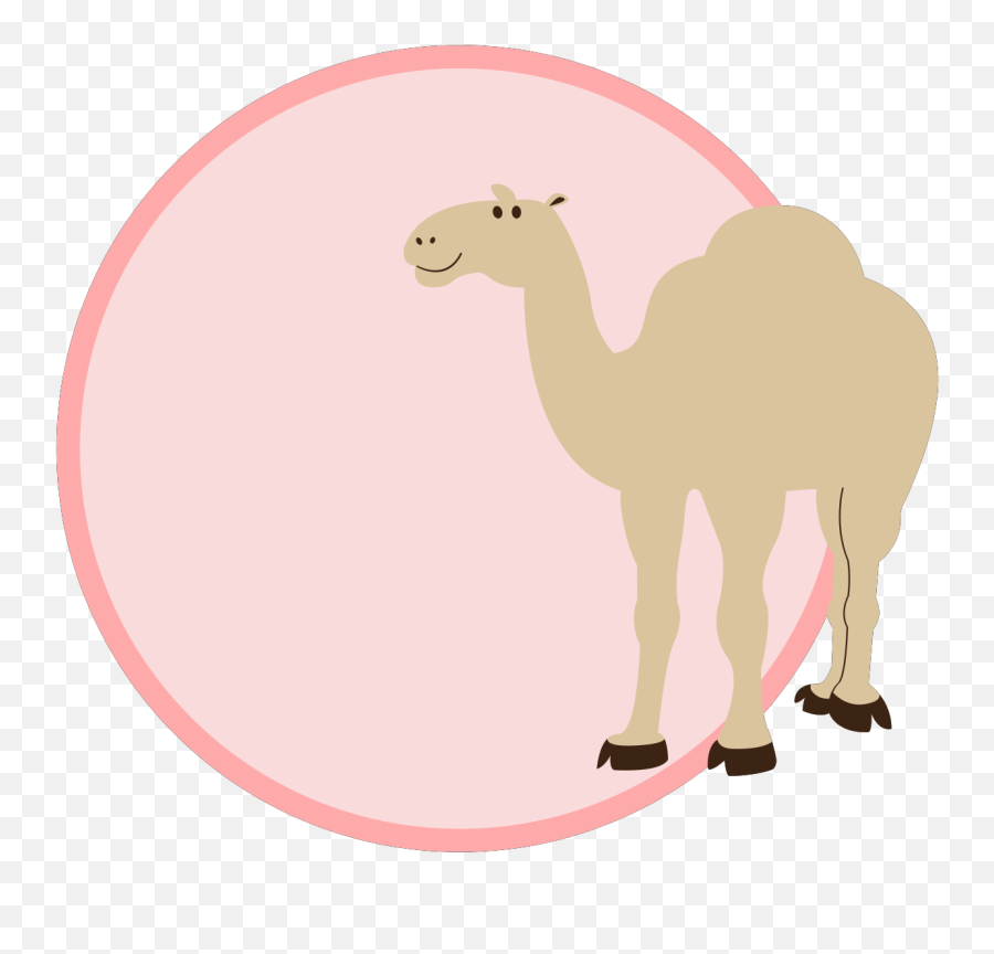 Camel Svg Vector Camel Clip Art - Svg Clipart Animal Figure Emoji,Camel Clipart