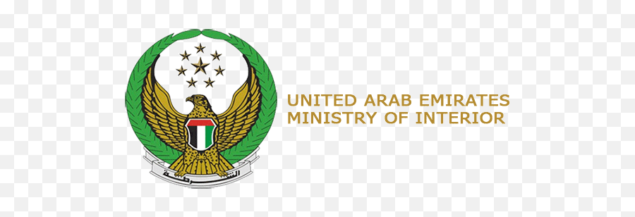 National Service Uae Logo - Ministry Of Interior Uae Logo Emoji,Emirates Logo