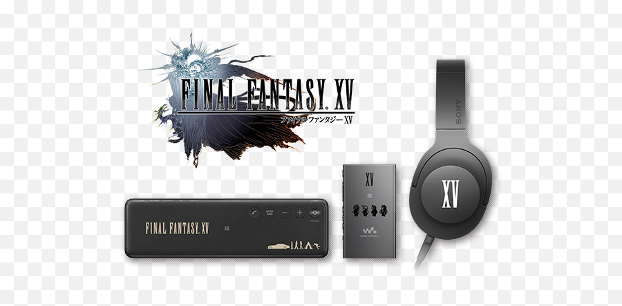 Final Fantasy Xv Fans Now Have A Dedicated Sony Walkman - Final Fantasy Xv Png Logo Emoji,Final Fantasy Xv Logo
