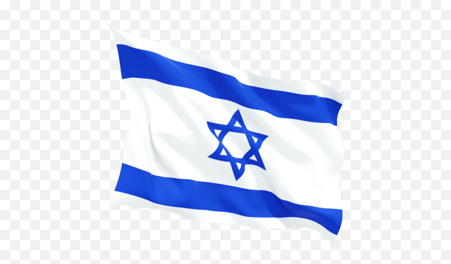 Israel Waving Flag Transparent Png - Transparent Israel Flag Png Emoji,Waving Flag Png